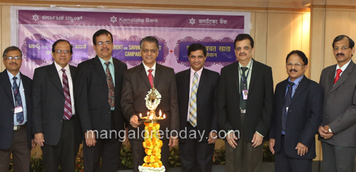 Karnataka Bank Casa